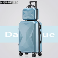 Screen Lan (Zi Mother Box)