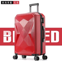 Красный (одиночная коробка)