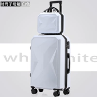 Белый (суб -ящик))