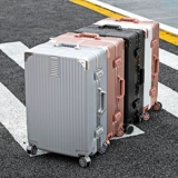 AKH Чемодан, коробка, алюминиевый кейс, 24 дюймов, 20 дюймов, 28 дюймов