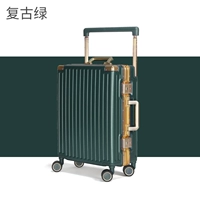 Ретро зеленый