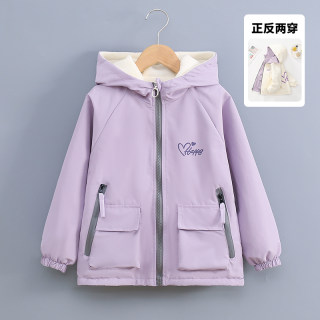 Reversible children's spring and autumn fleece jacket