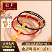 999 pure gold jumping tiger transfer beads 3d hard gold zodiac tiger gift bracelet gold tiger baby bracelet