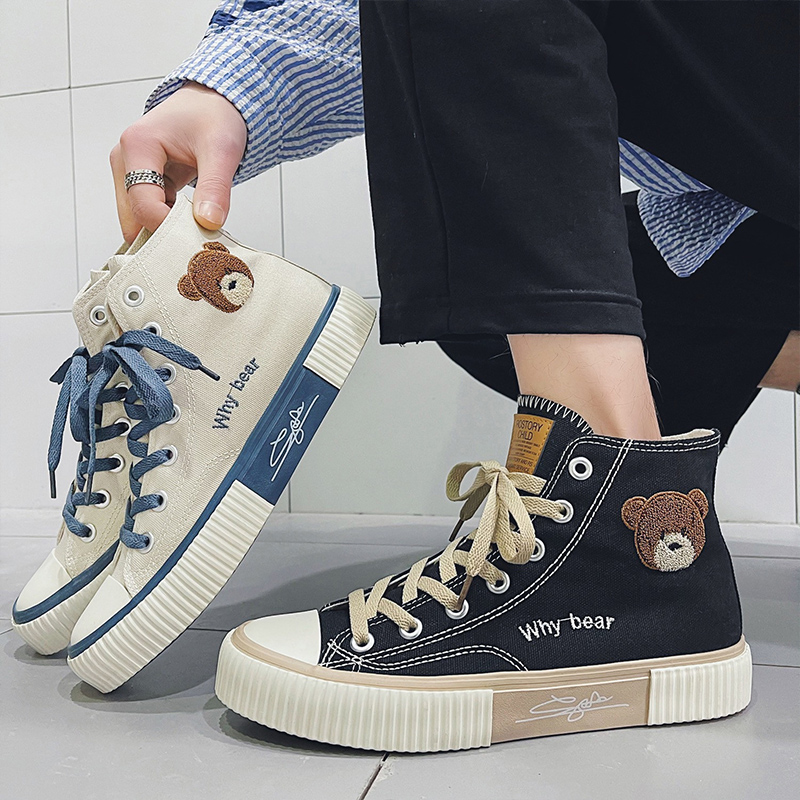 High Cylinder Sails Shoes Men Trends 100 Hitch Men Shoes 2022 Summer Breathable Casual Board Shoes Summer Style Shoes Man Tide Shoes