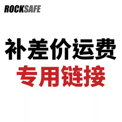 Make up the difference Freight hyperlink