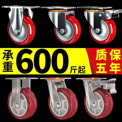 3 inch universal wheel small heavy duty 4 inch polyurethane steering with brake caster 5 silent flatbed trolley wheel