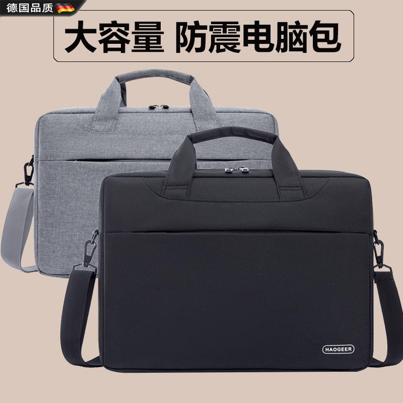 German Precision Shockproof Laptop Bag Suitable for Lenovo Gaming Laptops, Asus, Dell, Xiaomi, Huawei, Apple, Large Capacity Waterproof Shoulder Bag for Men and Women