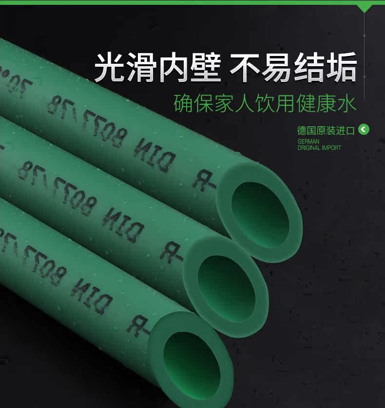 Подробности PAGE_13.JPG