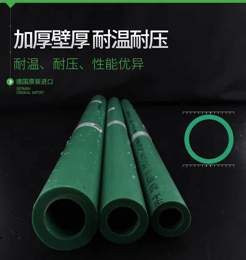 Подробности page_14.jpg