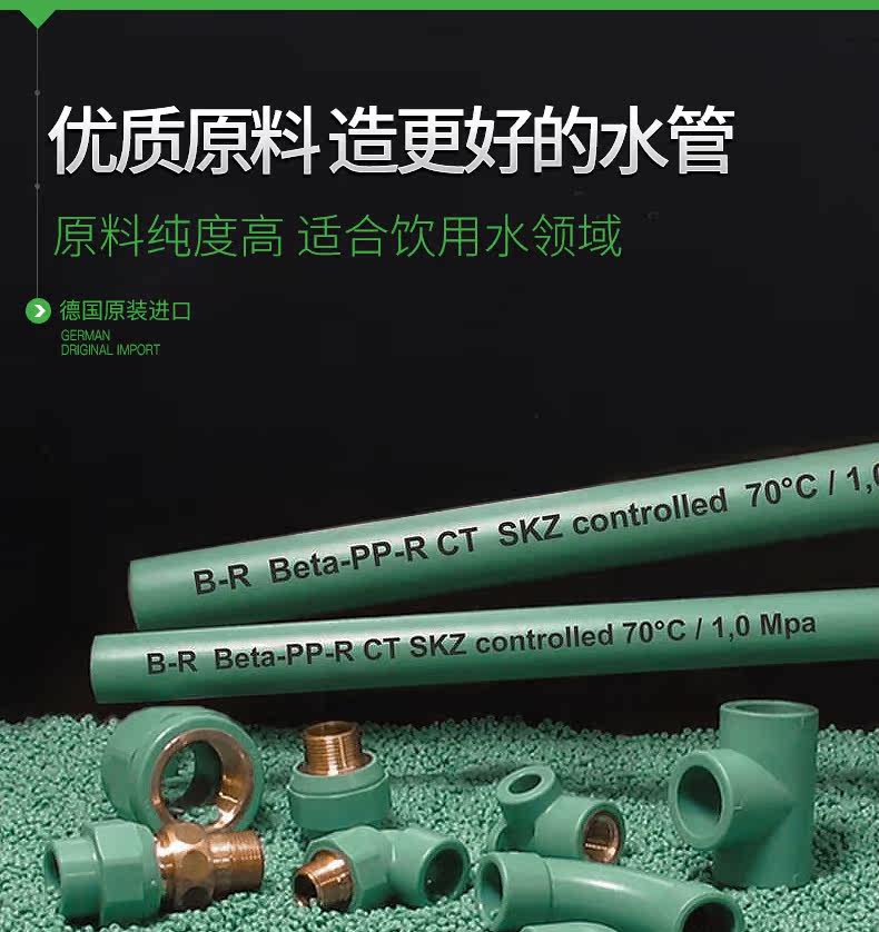 Подробности page_16.jpg