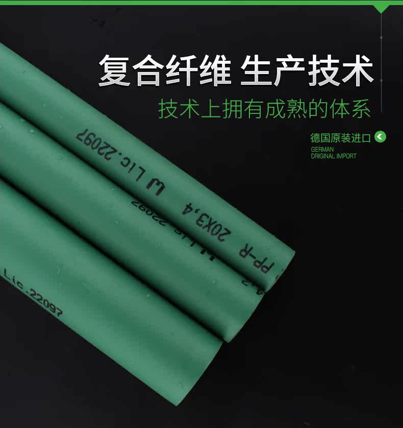 Подробности Page_15.jpg