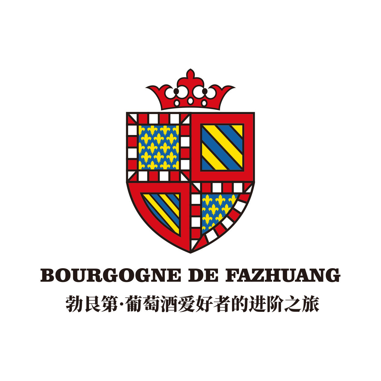 法庄葡萄酒旗舰店的LOGO