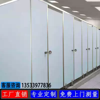 Public powder room partition board project decoration toilet toilet board anti-fold special aluminum honeycomb board public toilet partition door