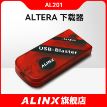 Alinx USB blaster Altera FPGA Coreboard Downloader Simulator Black Gold Development Board