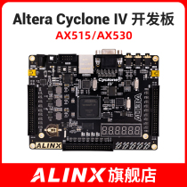 FPGA Development Board Black Gold Alinx Altera NIOS Cyclone IV DDR2 Gigabit Net USB