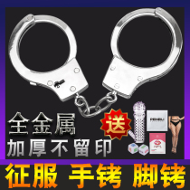 Sight sm punishes stainless steel handcuffs fetters keys toys male slaves female slaves binding torture shackles shackles