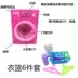 . Phụ kiện búp bê Milu Xiaolemei xe đẩy bình sữa thần kỳ bộ đồ ăn shaker bồn tắm chơi phụ kiện đồ chơi nhà - Búp bê / Phụ kiện