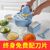 Multifunctional vegetable cutting artifact household grater scraper potato slicing kitchen supplies peeler cutting machine