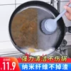 Товары от 聚如意旗舰店
