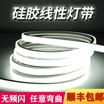 LED flexible silicone soft light with line lamp slot bendable waterproof embedded linear lamp with rgb running horse magic color