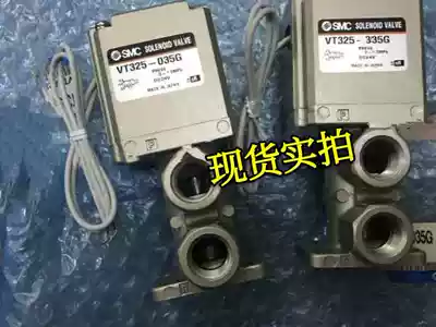 Brand new original SMC solenoid valve VT325-035DLS VT325-025G