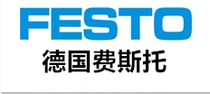 Spot sale FESTO solenoid valve MYH-3-M5-L-LED 304307