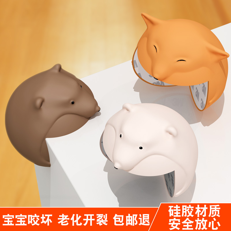 Collision Angle Angle Impact Protection Angle Crash Angle Angle Crash Protection Corner Child Protection Silicone