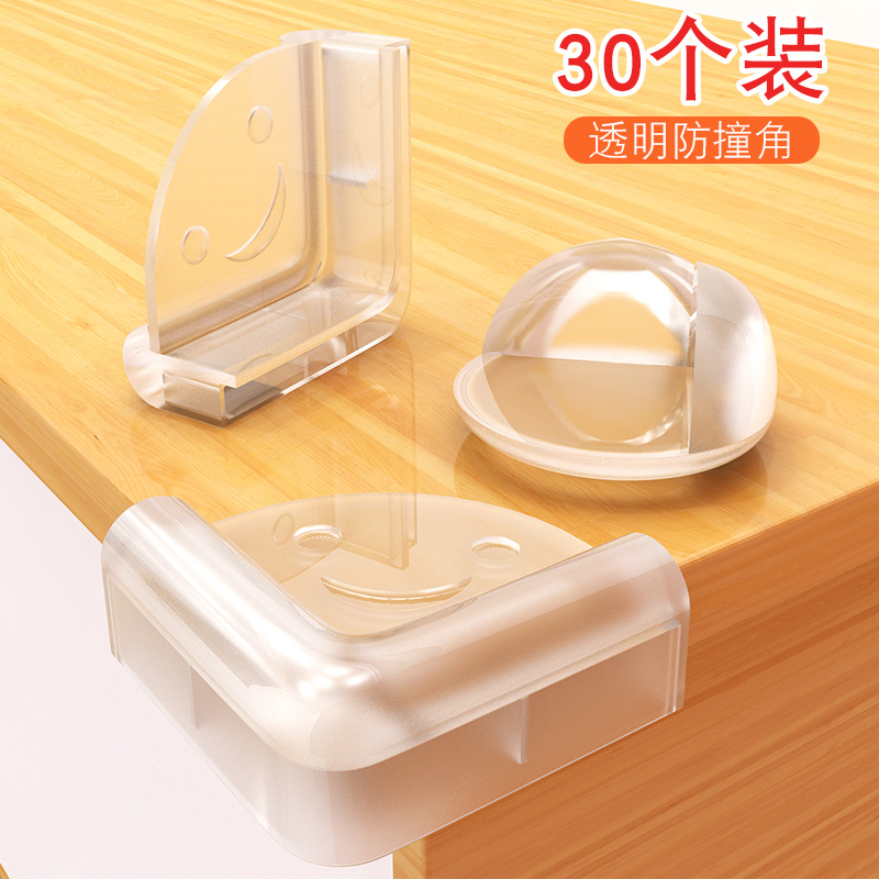 Child Collision Avoidance Corner Safety Protection Corner Wrap Table Glass Tea Table Baby Silicone Table Corner Sleeve Anti-Collision Bumper-Taobao