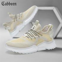 Cabins Coconut Men Shoes 2022 Spring New Men Casual 100 Hitch Sports Old Daddy Shoes and Fashion Tide Shoes
