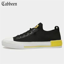 Cabins 2022 Summer New Structure Wind Crashes Color Low Helps Fly Knit Face Fashion Casual Avant-garde Design Breathable Mens Shoes
