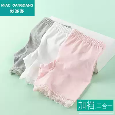 Miao Dangdang girl's safety pants anti-light two-in-one thin children's crotch stall pants cotton underwear