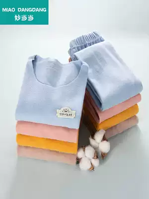 Miao Dang De velvet autumn clothes sanitary pants children boneless underwear set Derong pajamas fever boys and girls warm clothes