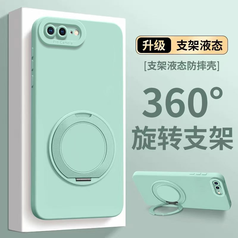 Suitable for Apple 8 Plus Phone Case, New iPhone 7, iPhone 6S Full-Cover Case, iPhone 8 Protective Case, iPhone 8 Anti-Drop Case, iPhone 7 with Stand, iPhone 6S Plus Shell, iPhone 6 Small X Case, iPhone 6 for Men and Women