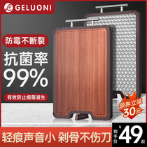 Stainless steel cutting board antibacterial and mildew resistant household 316 double-sided thickened food grade chopping board kitchen large cutting chopping board