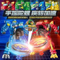 The new tornado Fire Tora Machine Tora Machine Machine Rise of Dinosaur Dinosaur Tour