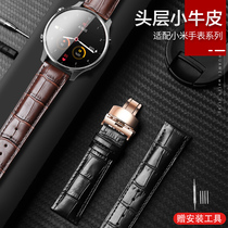 Xiaomi watch color strap smart watch watch strap gts leather Amazfit GTR China watch strap 1 2 2S 3 replacement with cowhide Rice