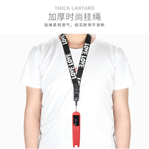 Applicable to Yidao translation pen 2 0 protective cover Yidao dictionary pen translator Protective case silicone pen set Netease Yidao scanning pen point reading pen second generation protective cover anti-collision wear original