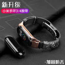 Retro Xiaomi bracelet 4 strap Xiaomi 3 wristband Xiaomi bracelet strap NFC version replacement with leather 3 meters 4 smart sports bracelet three or four generations belt personality trend for men and women creativity