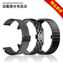 Samsung watch strap Samsung watch galaxyactive2 strap smart watch gear s3 s2 s4 replacement strap 42 46mm 40