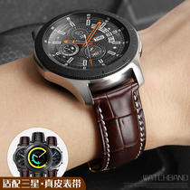 Samsung watch strap Galaxy active2 strap Galaxy Watch3 s3 s2 s4 replacement with leather smart sports watch 42 46