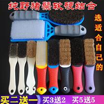 Brush-sized olive brush brush tool dust creative steel brush brush swine brush kit Jinnano