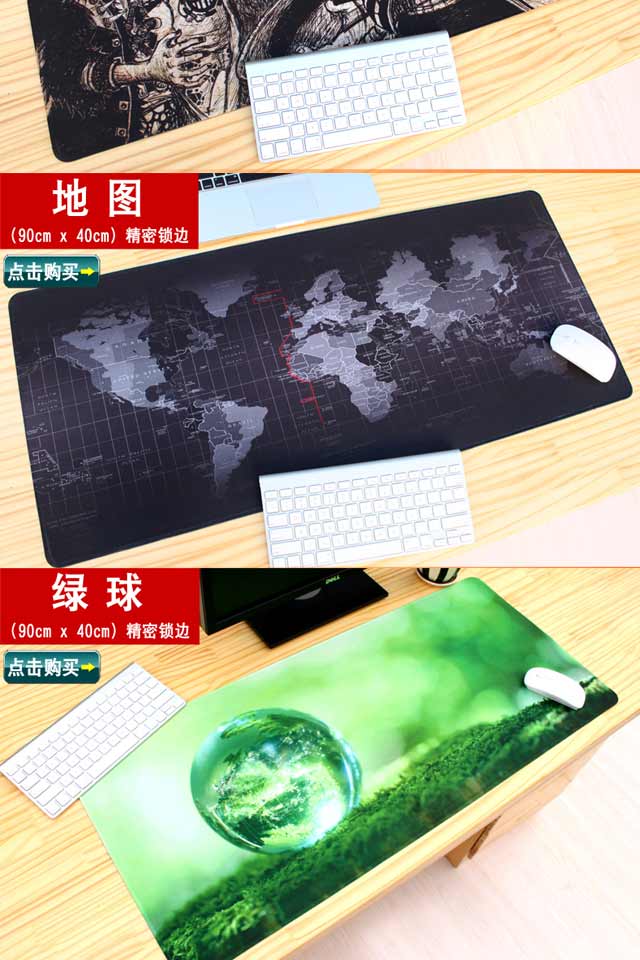 90 * 40cm chuột lớn pad máy tính lớn dễ thương hoạt hình bàn phím pad dày khóa cổ tay xem mat - USB Aaccessories quạt mini để bàn