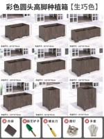 Улучшенная версия флагманской антикоррозионной краски Shengqiao