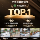 Алюминиевый ящик для цветов, уличный цветочный горшок на заказ, озеленение муниципальной дороги, ограждение для клумбы, перегородка, ящик для посадки прямоугольной формы