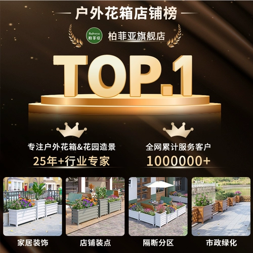 Алюминиевый ящик для цветов, уличный цветочный горшок на заказ, озеленение муниципальной дороги, ограждение для клумбы, перегородка, ящик для посадки прямоугольной формы