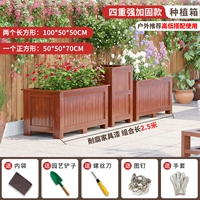 Мебель, 100×50×50см, 2.5м, 0.5м