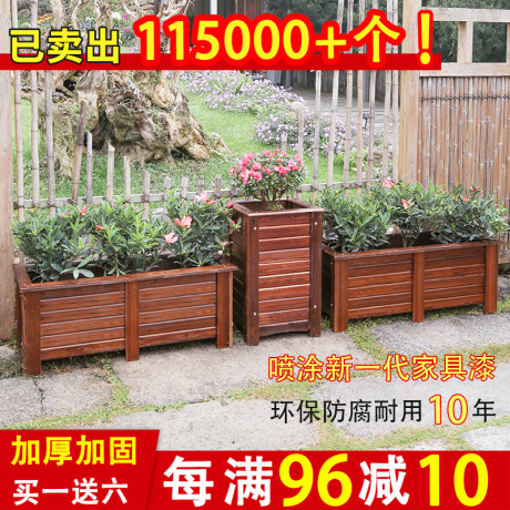 防腐木花箱碳化实木花盆木质花盆园林道路工程高品质长方形种植箱