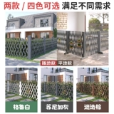 Наружный антикоррозийный деревянный забор, садовый забор, ограждение для двора, перегородка, декоративная беседка для двора, телескопический красочный забор