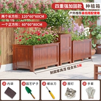 Мебель, 120×60×60см, 3м, 0.6м