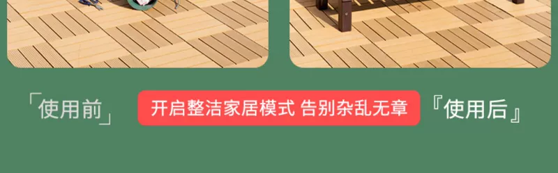 Ban công giá hoa có giá để đồ bằng gỗ nguyên khối chậu hoa mọng nước giá treo phòng khách bể cá giá trong nhà giá hoa chống ăn mòn bằng gỗ ngoài trời